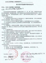 市場營銷策劃精品課程網(wǎng)站 賦能會展服務(wù)新時代