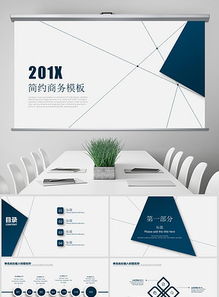 產(chǎn)品銷售市場策劃總結(jié)與展覽展示設(shè)計策略