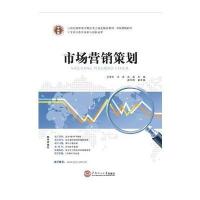 華南理工大學出版社 高職高專教材與科普百科會展服務